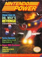 1st Game Boy game