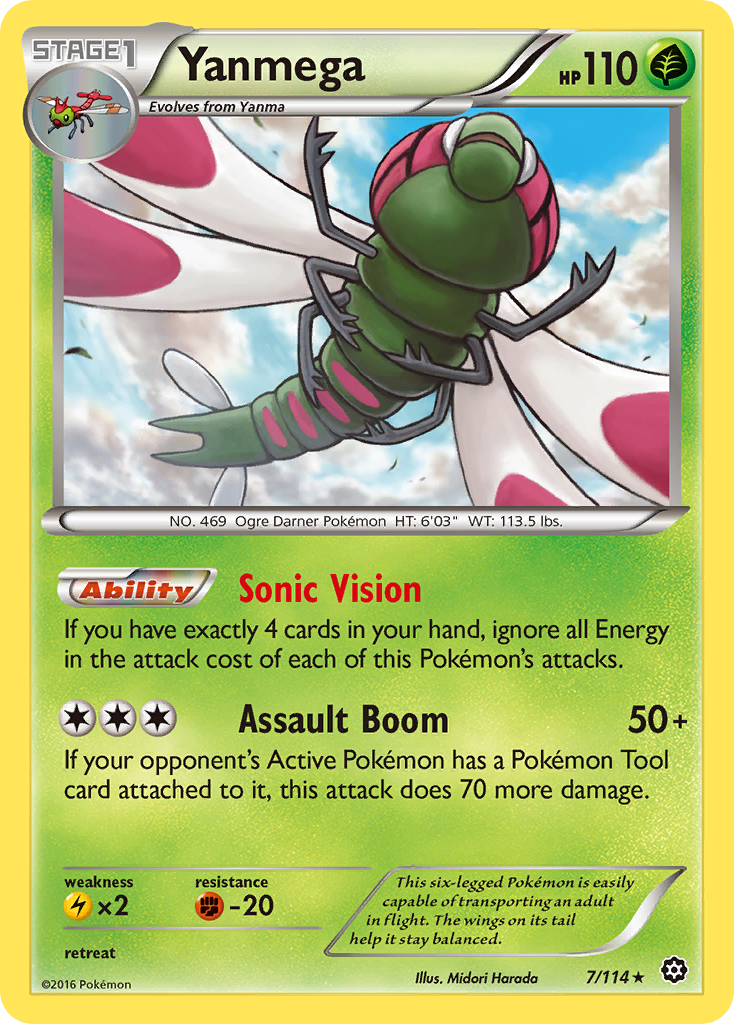 Yanmega (7/114) - Steam Siege Pokémon Card