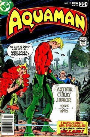 Aquaman #62