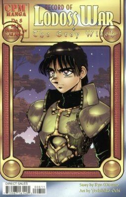 Record of Lodoss War: Grey Witch #8 Comic