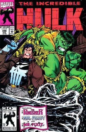 洋服通販 - 新作アイテムを さらに値下げしました歌謡HULKハルク