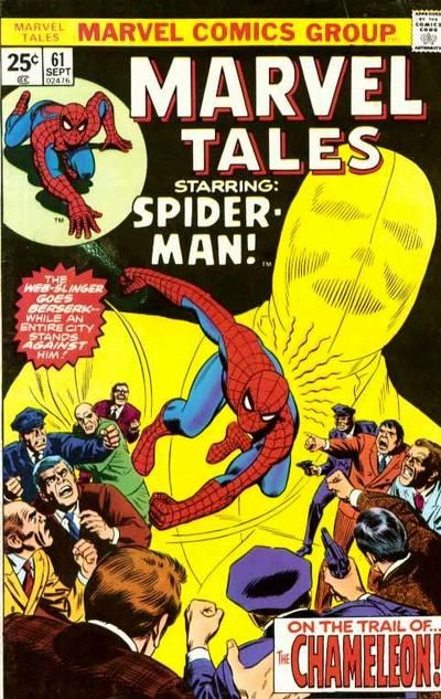 Marvel Tales #61 Comic