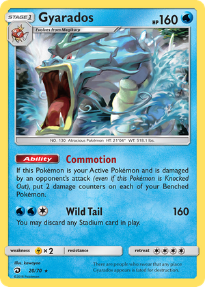 Gyarados (20/70) - Dragon Majesty