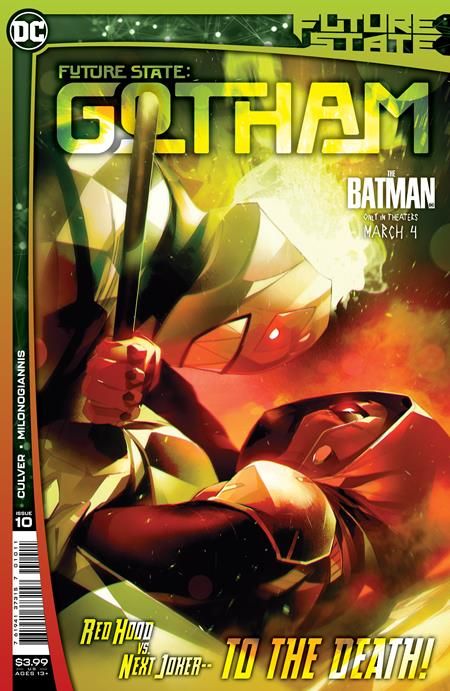 Future State: Gotham #10 Comic