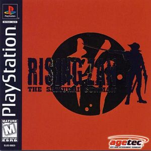 Rising Zan: Samurai Gunman