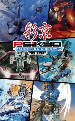 Psikyo Shooting Library Vol. 1 Video Game