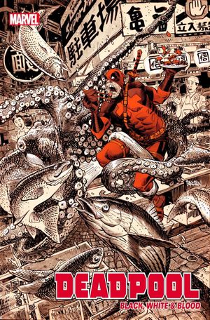 Deadpool: Black, White & Blood #4 (Panosian Variant)