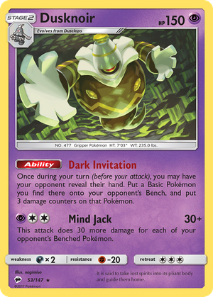 Dusknoir (53/147) - Burning Shadows