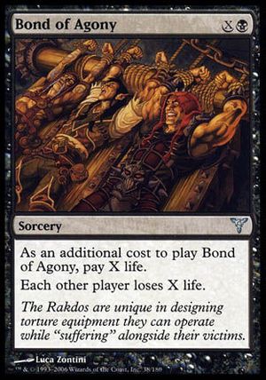 Bond of Agony (Dissension)