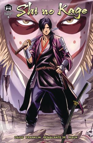 Shi No Kage #8