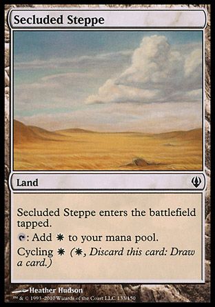 Secluded Steppe (Archenemy - decks) Trading Card