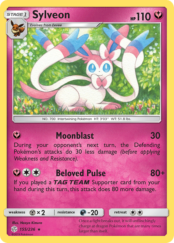 Sylveon (155/236) - Cosmic Eclipse