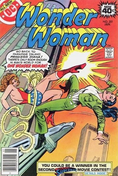 Wonder Woman #251 Comic