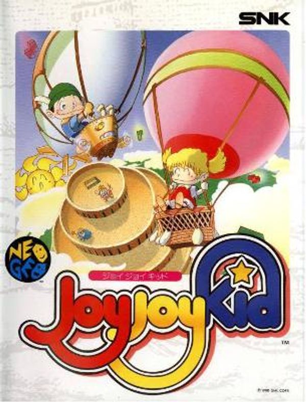 Joy Joy Kid [Japanese]