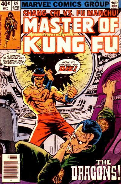 Master of Kung Fu #89 Comic
