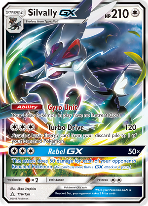 Silvally GX (116/156) - Ultra Prism