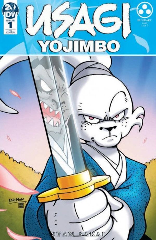 Usagi Yojimbo #1 (Incredible Con Exclusive)