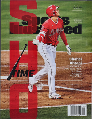 Sports Illustrated #v132#11 (Variant Cover)