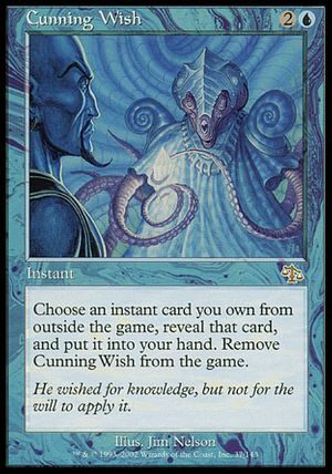 Cunning Wish (Judgment)