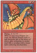 Shivan Dragon (Revised Edition)