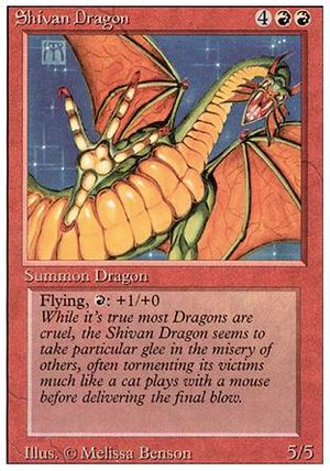 Shivan Dragon (Revised Edition)
