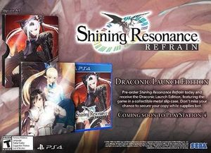 Shining Resonance Refrain [Draconic Launch Edition]