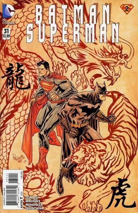 Batman Superman #31 Comic