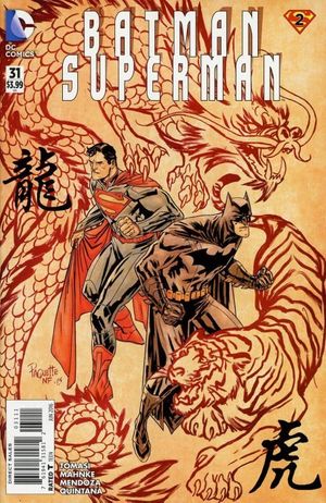 Batman Superman #31