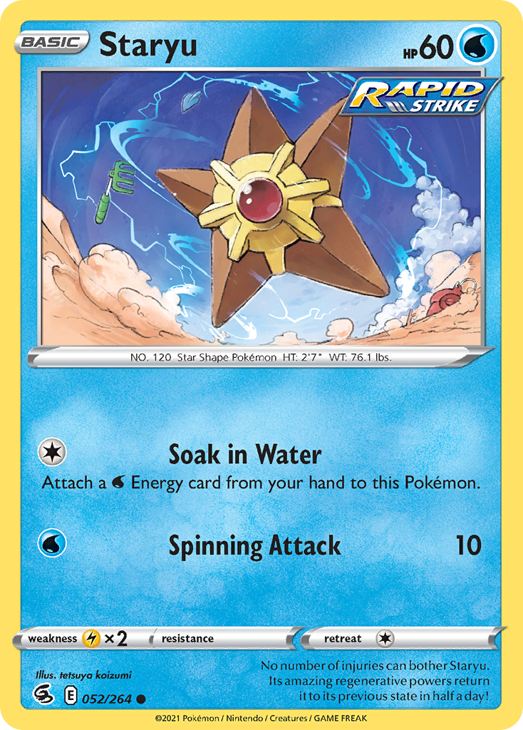 Staryu (52/264) - Fusion Strike Pokémon Card