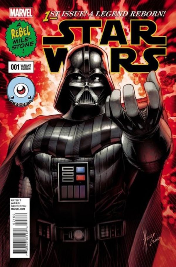 Star Wars #1 (Third Eye Comics Variant)
