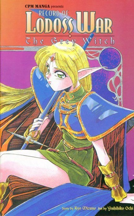 Record of Lodoss War: Grey Witch #3 Comic