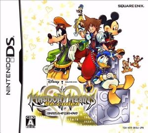 Kingdom Hearts: Re:coded