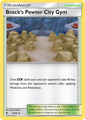 Brock's Pewter City Gym (Trainer: Stadium) (54/68) - Hidden Fates