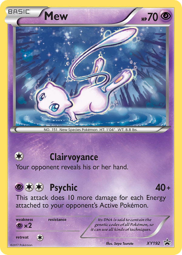 Mew (XY192) - XY Black Star Promos