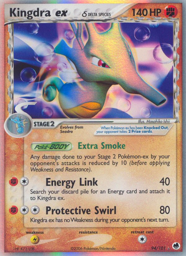 Kingdra ex δ ex (94/101) - Dragon Frontiers Pokémon Card