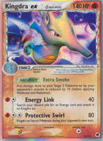 Kingdra