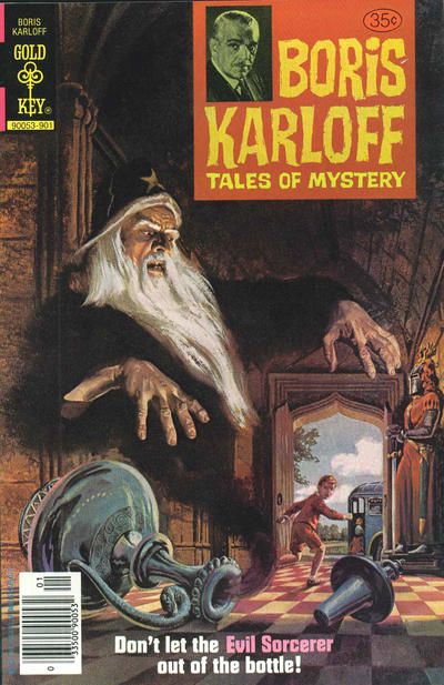 Boris Karloff Tales of Mystery #88 Comic