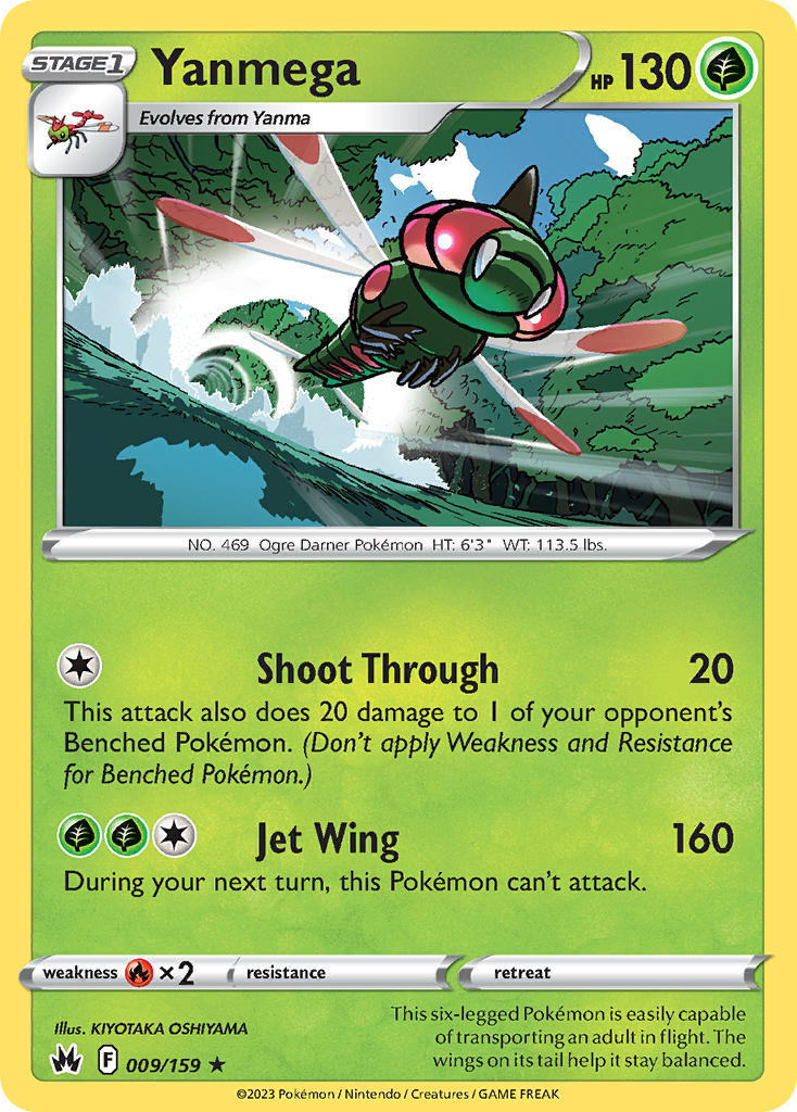 Yanmega (9/159) - Crown Zenith Pokémon Card