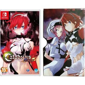 Caladrius Blaze