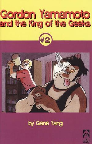 Gordon Yamamoto And The King Of The Geeks #2