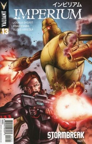 Imperium #13 (Cover B Cafu)
