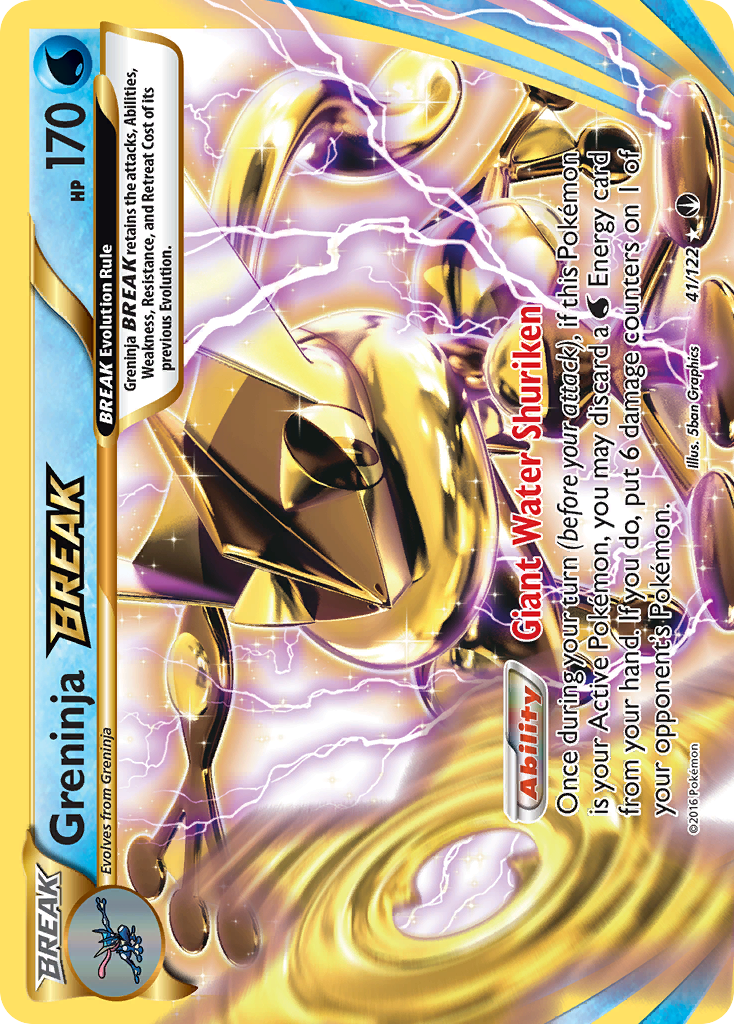 Greninja BREAK (41/122) - BREAKpoint Pokémon Card