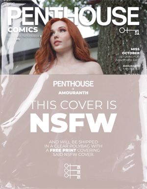 Penthouse Comics #5 (Cvr F Amouranth Nsfw Polybagged)