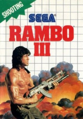 Rambo III Video Game