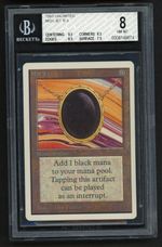 Mox Jet (Unlimited)