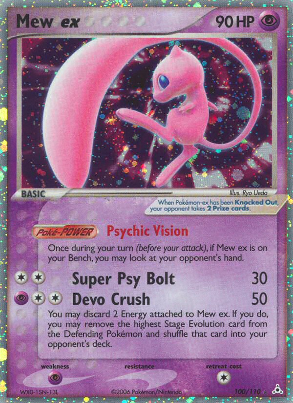 Mew ex (100/110) - Holon Phantoms Pokémon Card