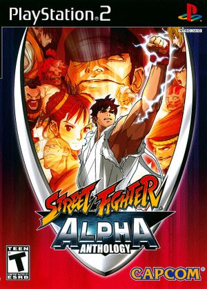 Street Fighter Alpha Anthology