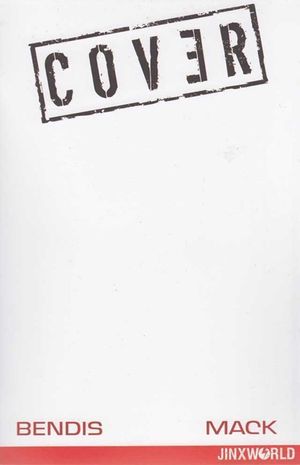 Cover (Series) #1 (Blank Variant Cover)