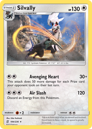 Silvally (184/236) - Unified Minds