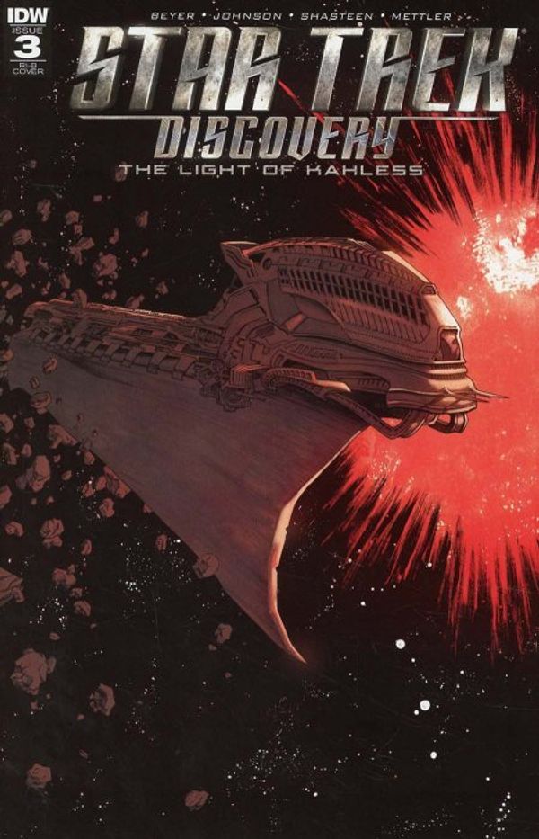 Star Trek: Discovery: The Light of Kahless #3 (25 Copy Cover)